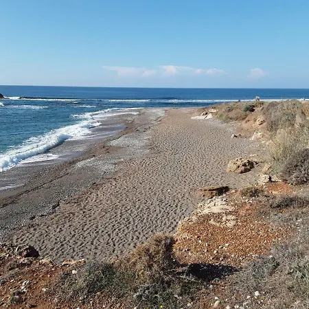Apartament 'the Haven' Mandria (Paphos)